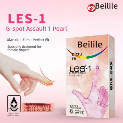 Beilile Soft Bead Finger Set, 8 pieces