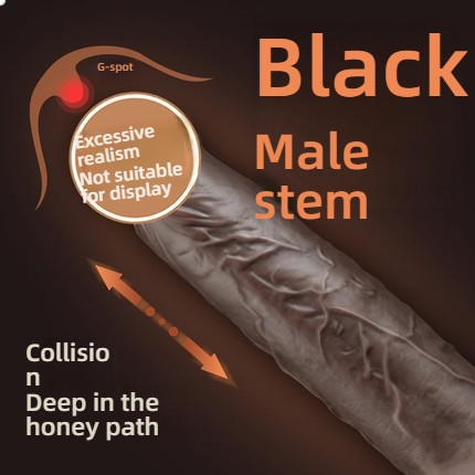 COC Strong Impact Multi functional Simulation Male
