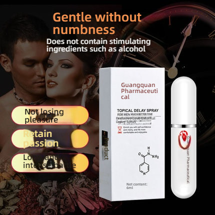 Du'ai Pinghe external delayed spray