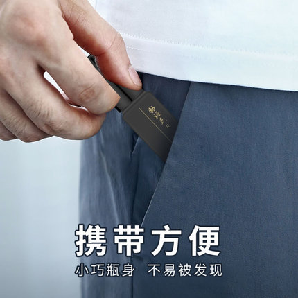 Boyuan's external delayed spray second generation 10ml