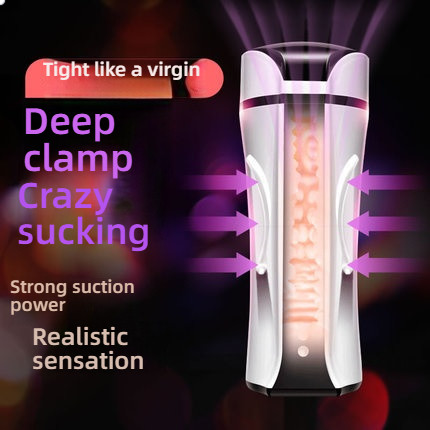 UJAY intelligent heating shock clip suction becomes a romantic and fun product for men's masturbator hands-free fruit ai