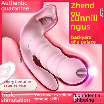 Secwell butterfly harem clitoris vagina multi-point wearing shock absorber