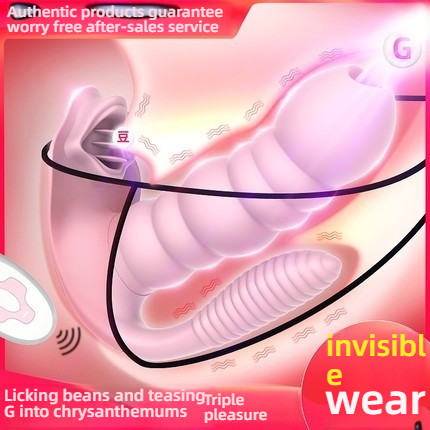Secwell butterfly harem clitoris vagina multi-point wearing shock absorber