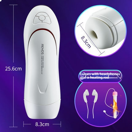 Rends poison second-generation airbag sucking sound airplane cup