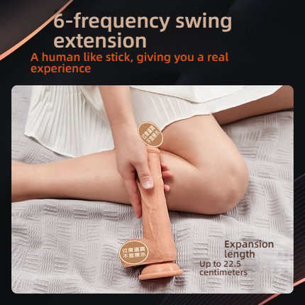 COC telescopic twisting and shaking simulation penis can be inserted into 16.5cm