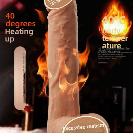 COC telescopic twisting and shaking simulation penis can be inserted into 16.5cm