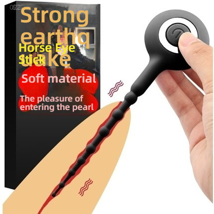 Love Rope Eight Star Lianzhu Silicone Shocking Horse Eye Stick