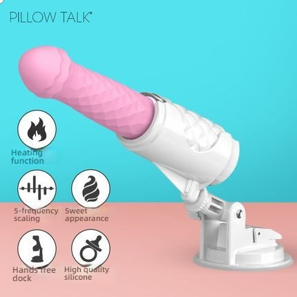 Feisty's handsome and stunning telescopic cannon machine imitates real people and heats up