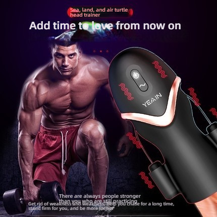 YEAIN Night Sakura Sea, Land, and Air Penile Refining and Penile Head Practice Tool