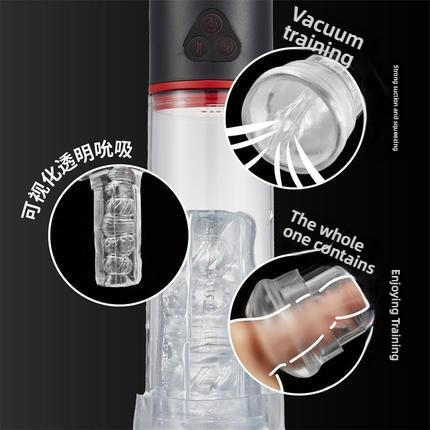 Male Masturbator JEE YUE Free Lip Vacuum Wrapping and Pressing Airplane Cup