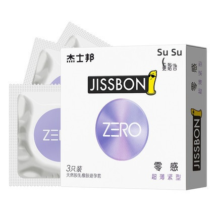 ZERO Zero Sensitivity Ultra Thin Tight Series Condoms from Jieshibang, 12 Pack