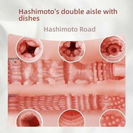 COC Hashimoto Yuki's simulation external genital signature device