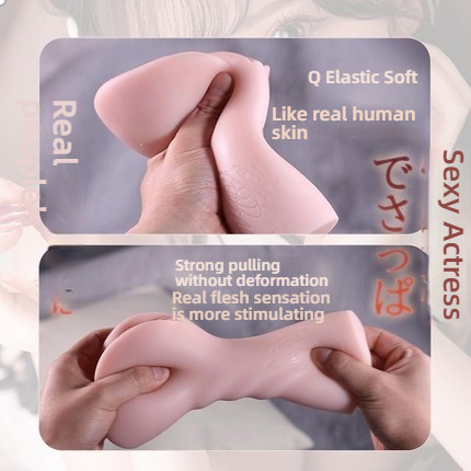 COC Hashimoto Yuki's simulation external genital signature device