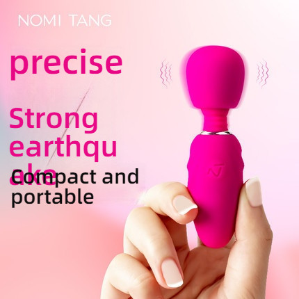 NOMI TANG Pocket Magic Precise Strong Motion Mini AV Stick