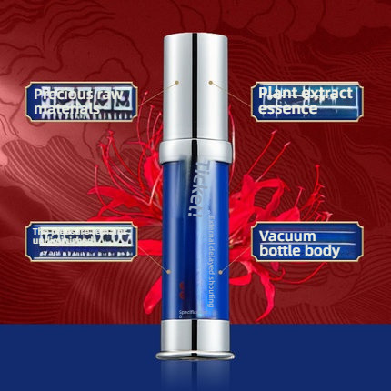 Boyuan's fourth generation external delayed spray vacuum bottle 10ml