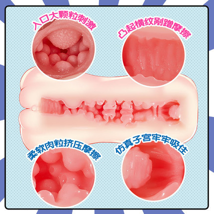 COC anime Cat Name Instrument