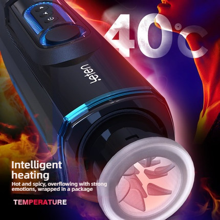 Thunder Storm X9 fourth generation high-speed piston fully active telescopic aircraft cup
