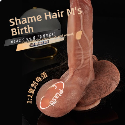 COC Round Giant Testicular Thickened Base Impact Manual Simulation dildo