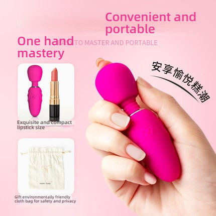 NOMI TANG Pocket Magic Precise Strong Motion Mini AV Stick