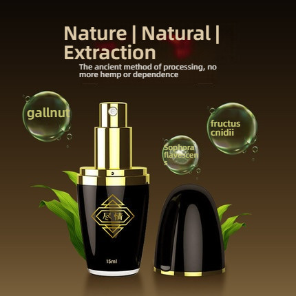 Indulge in men's high-end external antibacterial spray 15ml