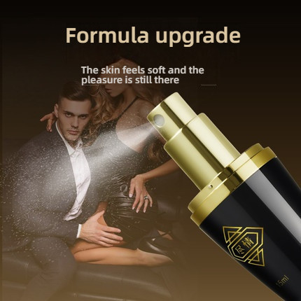 Indulge in men's high-end external antibacterial spray 15ml