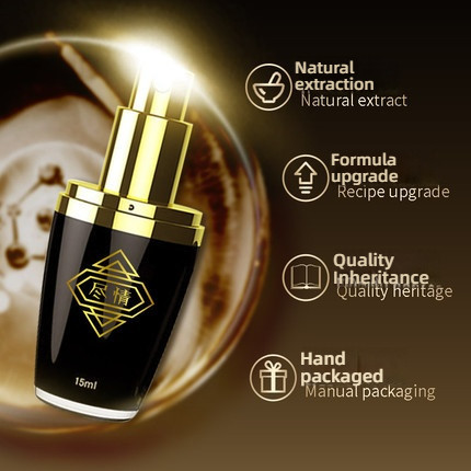 Indulge in men's high-end external antibacterial spray 15ml