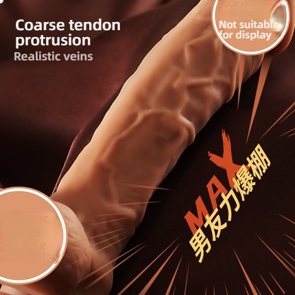 Miaoaisi ergonomic design novice masturbation simulation penis