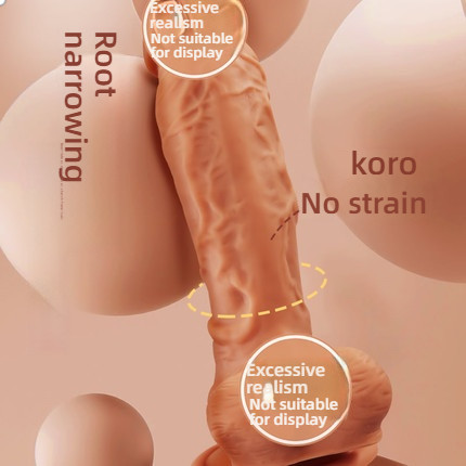 Miaoaisi ergonomic design novice masturbation simulation penis