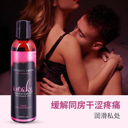 Intimate Earth Passion Awakens Grapefruit Nasal Spray Massage Oil 120ml