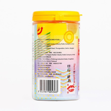 Shang brand eight in one hundred cross dressing fun condoms, medium size, pack of 24 (new and old packaging will be ship