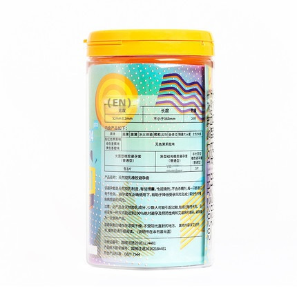 Shang brand eight in one hundred cross dressing fun condoms, medium size, pack of 24 (new and old packaging will be ship