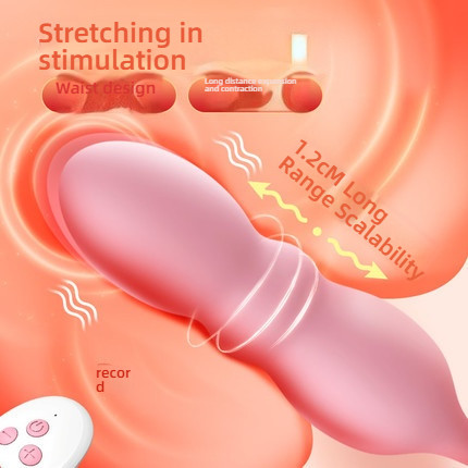 Yunman Liquid Silicone Stretch Jumping Egg