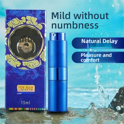 NO17- Jiuhuang External Delay Spray (Classic) 15ml