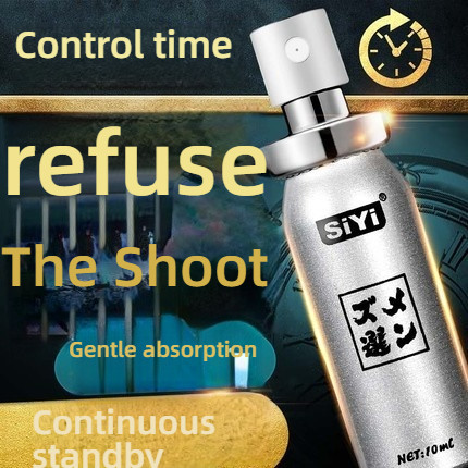SIYI Silk Wing Men's External Delay Spray 10ML