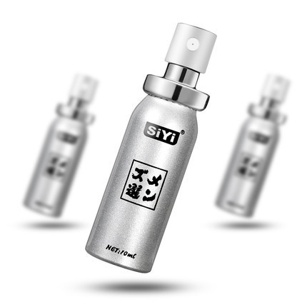 SIYI Silk Wing Men's External Delay Spray 10ML