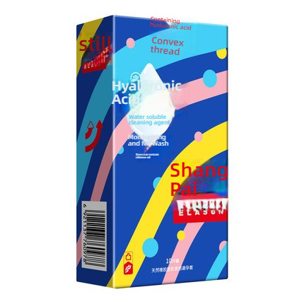 Shangpai Convex Thread Hyaluronic Acid Condom Medium 10 Pack