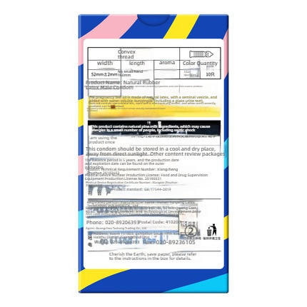Shangpai Convex Thread Hyaluronic Acid Condom Medium 10 Pack