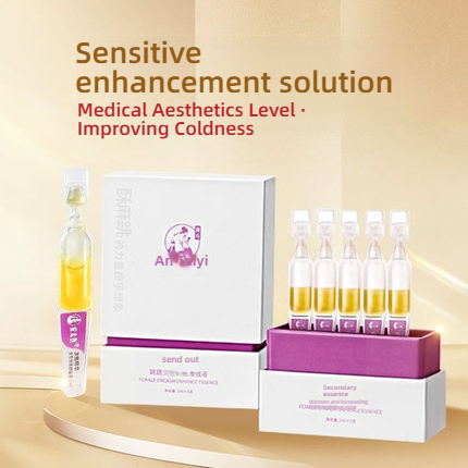 Antai Medical Beauty Grade Crispy Jumping Female Pleasure Enhancement Liquid, Box of 5