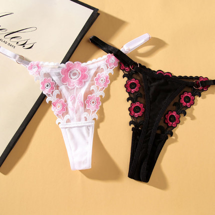 Stacy's Sweet and Spicy Contrast Underwear