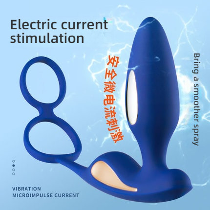 Sihande Microcurrent Stimulation 5-Frequency Electric Shock Dual Motor Strong Intensity Prostate Massager