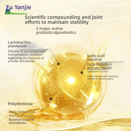 Fuyanjie probiotic lubricant 10ml * 8 tubes