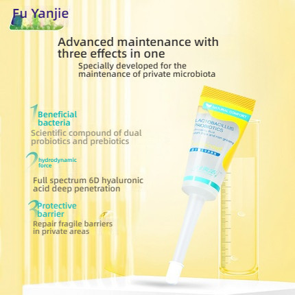 Fuyanjie probiotic lubricant 10ml * 8 tubes