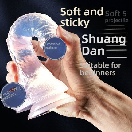 Fengrun minimalist transparent manual penis (recommended for the first time)
