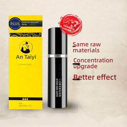 Antai Medical Men's External Delay Spray 10ml Classic/Enhanced Edition