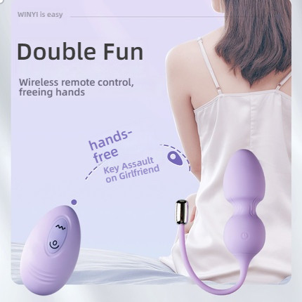 WINYI Kegel Vaginal Exercise Ball for Pelvic Floor Muscle Repair