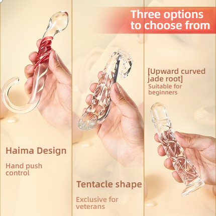 Xiaqi Glass Backyard Toy Seahorse/Tentacle/dildo Three Options to Choose from