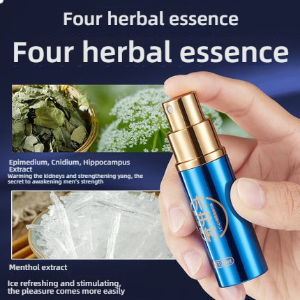 Mujing Village Bullet Male Delayed Female Pleasure 2-in-1 Spray 10ML