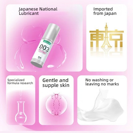 Okamoto 003 Hyaluronic Acid Lubricant 60ml