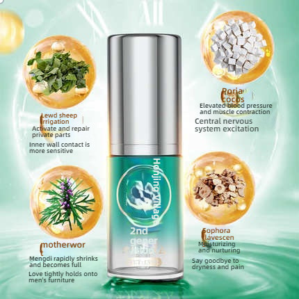 Mujing Village Epimedium Pleasure Liquid 2nd Generation 15ml