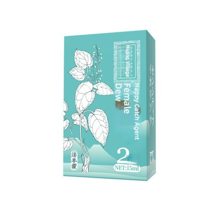 Mujing Village Epimedium Pleasure Liquid 2nd Generation 15ml